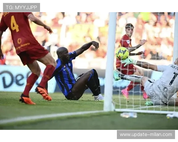 卢卡库背身护球转身怒射，罗马前场强势压制——一场战术与意志的对决揭秘